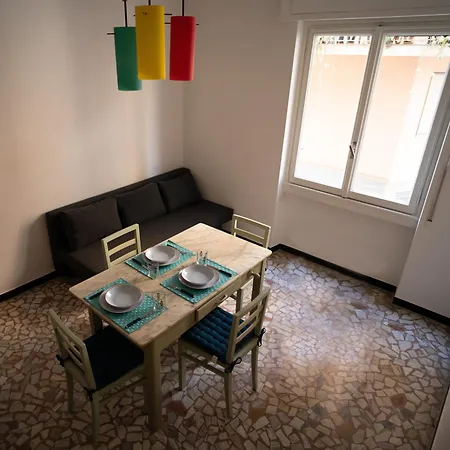 Апартаменты Casa Di Erica